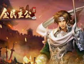 pg入口电脑免费版