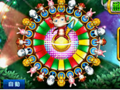 pg入口2024最新版